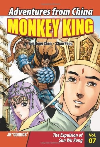 Monkey King