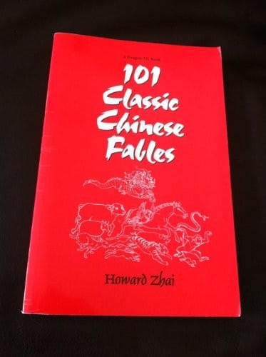 101 classic Chinese fables