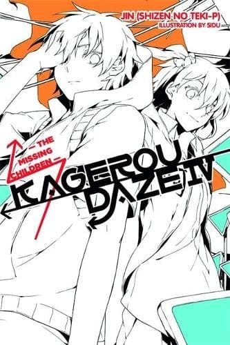 Kagerou daze