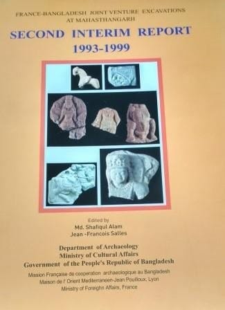 France-Bangladesh Joint Venture Excavations at Mahasthangarh