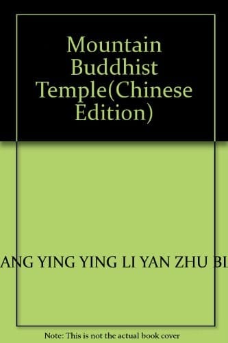 Wutai Shan Fo guang si