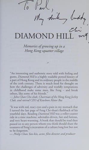 Diamond Hill: Memories of growing up in a Hong Kong squatter village
