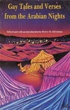 Gay tales and verses from the Arabian nights