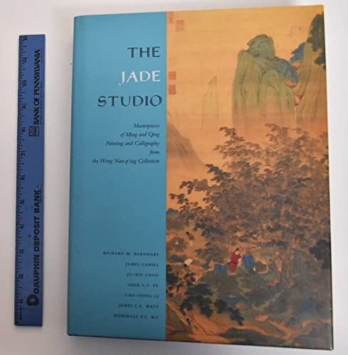 The Jade studio