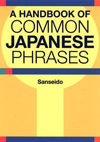 A handbook of common Japanese phrases