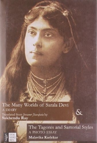 The many worlds of Sarala Devi