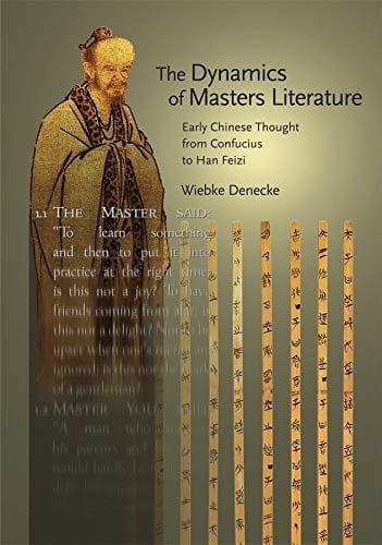 The dynamics of masters literature