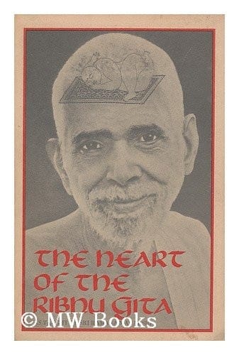 The heart of the Rihbu [i.e. Ribhu] gita