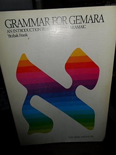 Grammar for Gemara