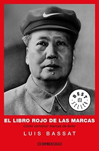 El Libro Rojo de Las Marcas