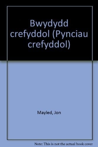 Bwydydd crefyddol