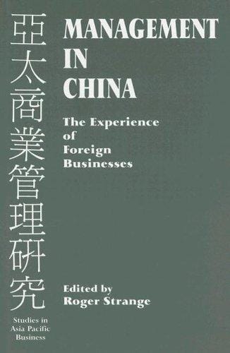 Management in China