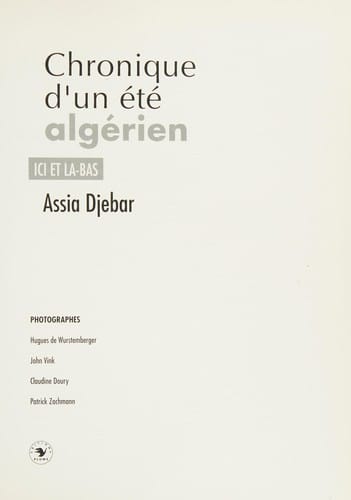 Chronique d'un été algérien