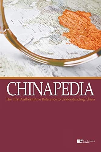 Chinapedia