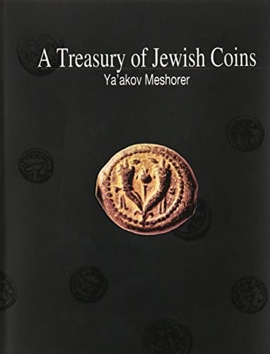 A treasury of Jewish coins