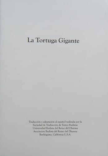 La tortuga gigante