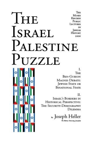 The Israel Palestine puzzle