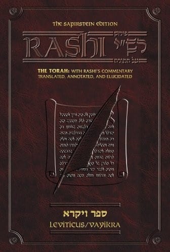[Perush Rashi ʻal ha-Torah] =