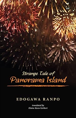 Strange tale of panorama island