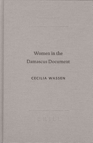 Women in the Damascus Document