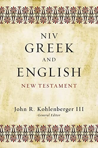 NIV Greek and English New Testament
