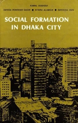 Social Formation in Dhaka City