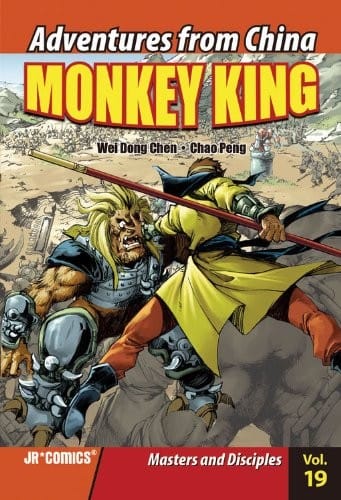Monkey King