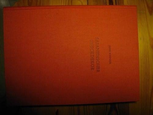 Sasanidischer stuckdekor