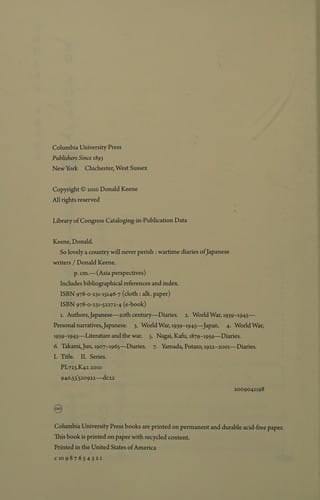 So lovely a country will never perish