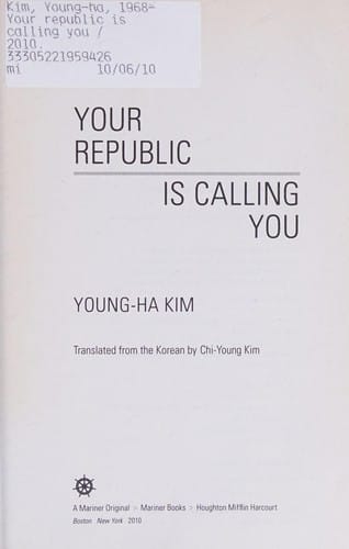 Your republic is calling you