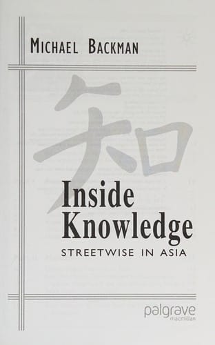 INSIDE KNOWLEDGE: STREETWISE IN ASIA