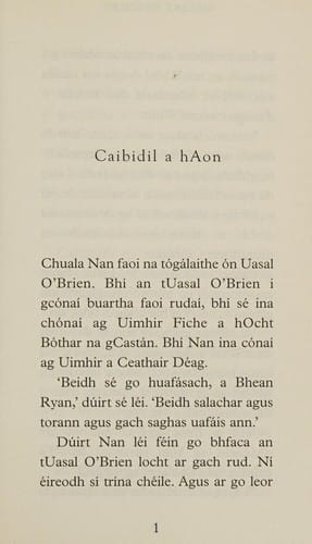 The Builders (Open Door)