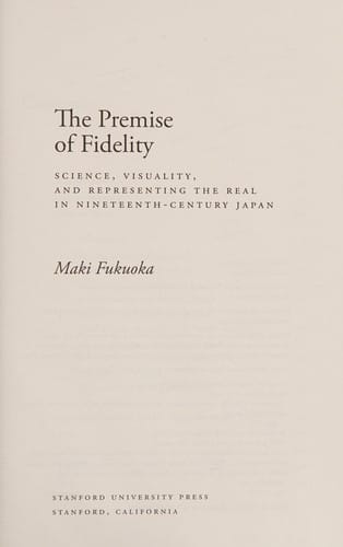 The premise of fidelity
