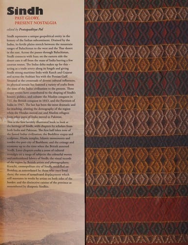 Sindh, past glory, present nostalgia