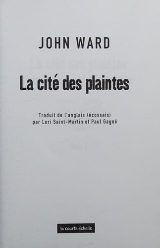 La cité des plaintes