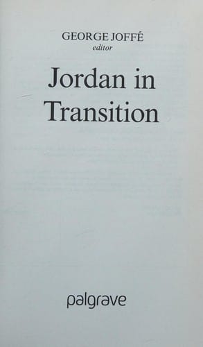 Jordan in transition