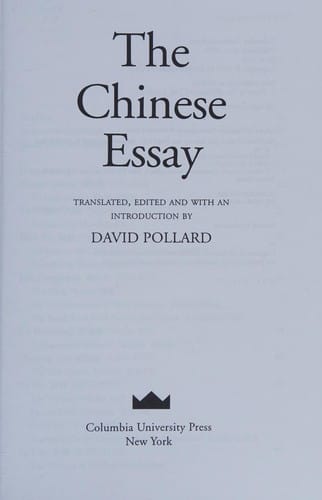 The Chinese essay =