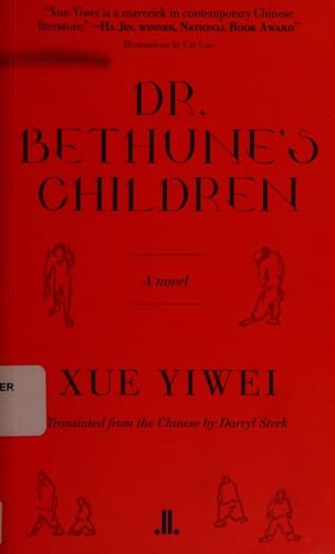 Dr. Bethune's children