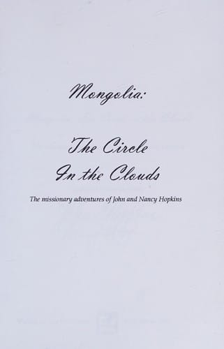 Mongolia, the circle in the clouds