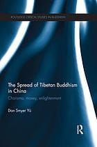 The spread of Tibetan Buddhism in China