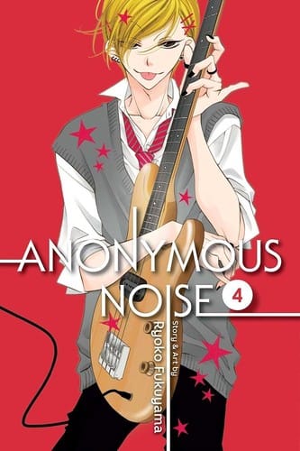 Anonymous noise