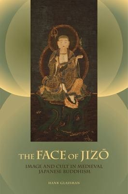 The face of Jizō