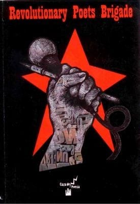 Revolutionary poet's brigade