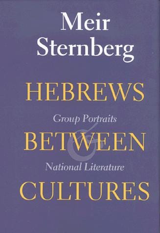 Hebrews between cultures