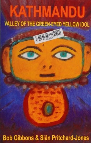 Kundalini ; An Indian Paradigm of Creativity