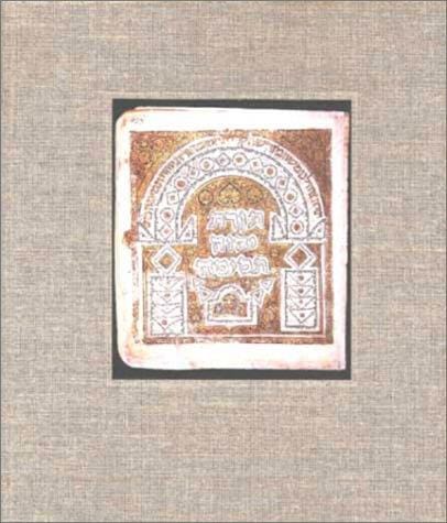 The Leningrad Codex