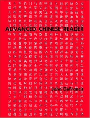 Advanced Chinese Reader (Linguistic)