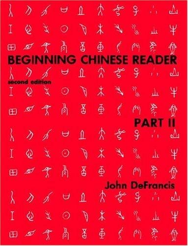 Beginning Chinese Reader, Part 2