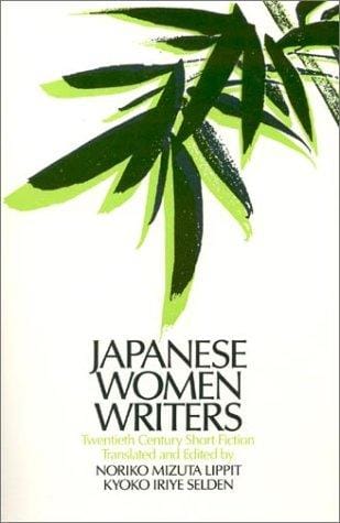 Japanese women writers