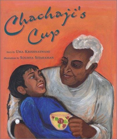 Chachaji's cup